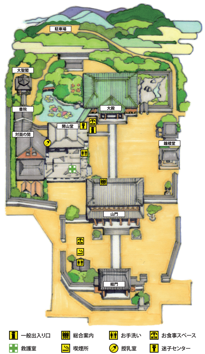 光明寺境内マップ